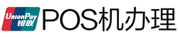 昌江POS机办理